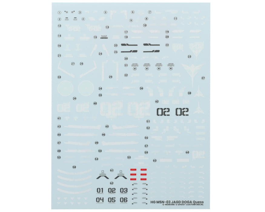 GUNPRIMER CD-H83 G-Rework HG Jagd Doga Gundam Waterslide Decal Sheet (Gyunei Use)