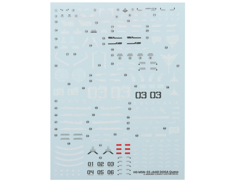 GUNPRIMER CD-H84 G-Rework HG Jagd Doga Gundam Waterslide Decal Sheet (Quess Use)