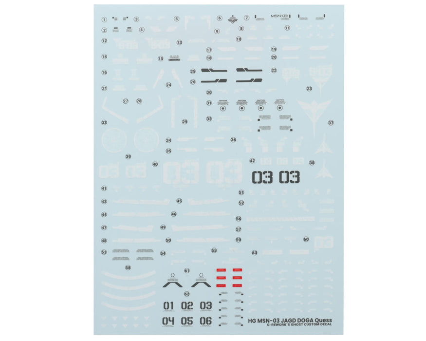GUNPRIMER CD-H84 G-Rework HG Jagd Doga Gundam Waterslide Decal Sheet (Quess Use)