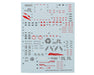 GUNPRIMER CD-M130 G-Rework MG MBF-P02KAI Astray Red Frame Gundam Waterslide