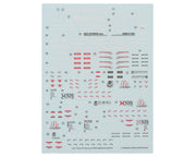 GUNPRIMER CD-M169 G-Rework MG GAT-X105 Aile Strike Gundam Waterslide Decal Sheets