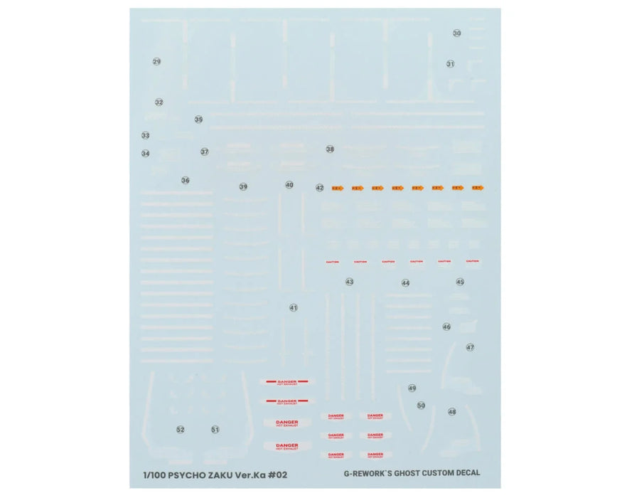 GUNPRIMER CD-M194 G-Rework MG MS-06R Psycho Zaku Gundam Waterslide Decal