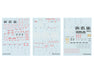 GUNPRIMER CD-M213 G-Rework MG Fazz Gundam Waterslide Decal Sheets
