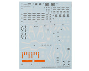 GUNPRIMER CD-M214 G-Rework MG GN-003 Kyrios Gundam Waterslide Decal Sheets