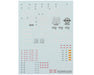 GUNPRIMER CD-M221 G-Rework MG MSZ-006 Z Zeta Gundam Waterslide Decal Sheets