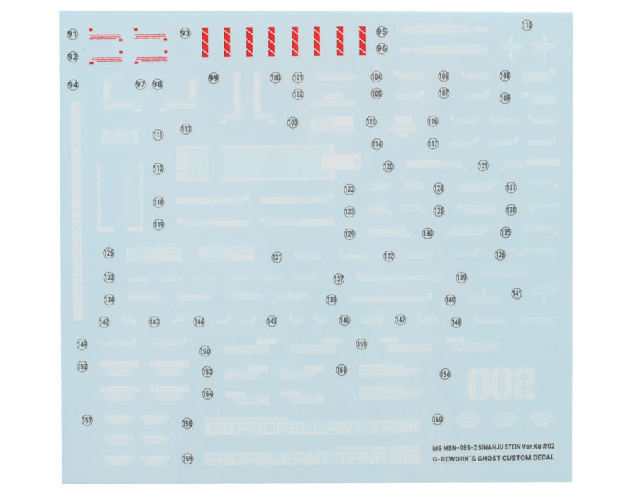 GUNPRIMER CD-M223 G-Rework MG Sinanju Stein Gundam Waterslide Decal Sheets