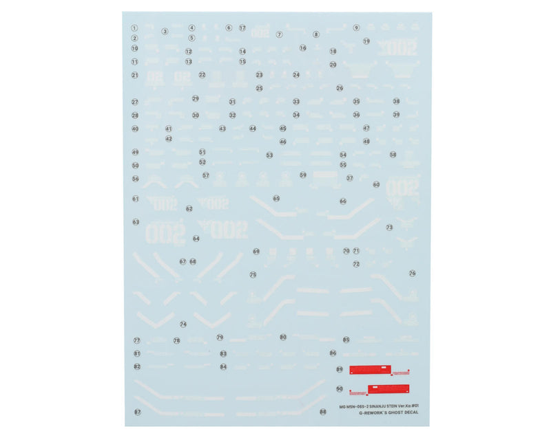 GUNPRIMER CD-M223 G-Rework MG Sinanju Stein Gundam Waterslide Decal Sheets