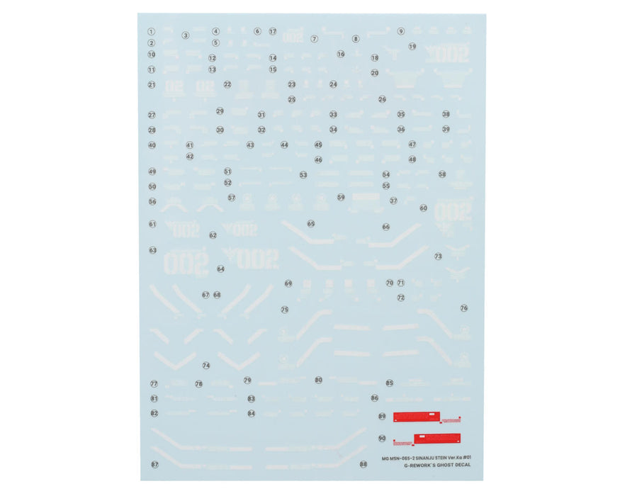 GUNPRIMER CD-M223 G-Rework MG Sinanju Stein Gundam Waterslide Decal Sheets