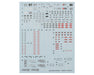 GUNPRIMER CD-MS01 G-Rework MGSD ZGMF-X10A Freedom Gundam Waterslide Decal Sheets