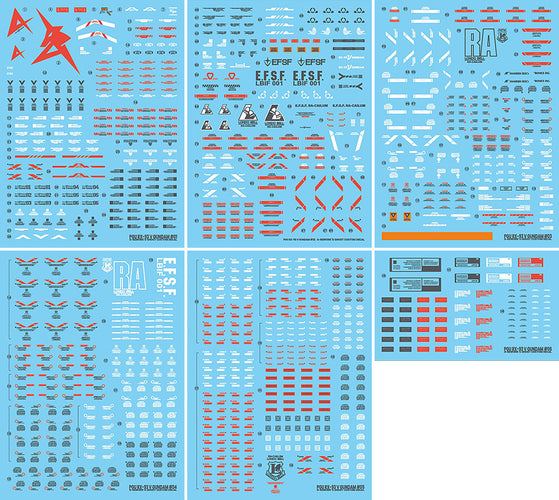 GUNPRIMER GPTCD-P20 G-Rework PG Unleashed Nu Gundam "Char's Counterattack" Waterslide