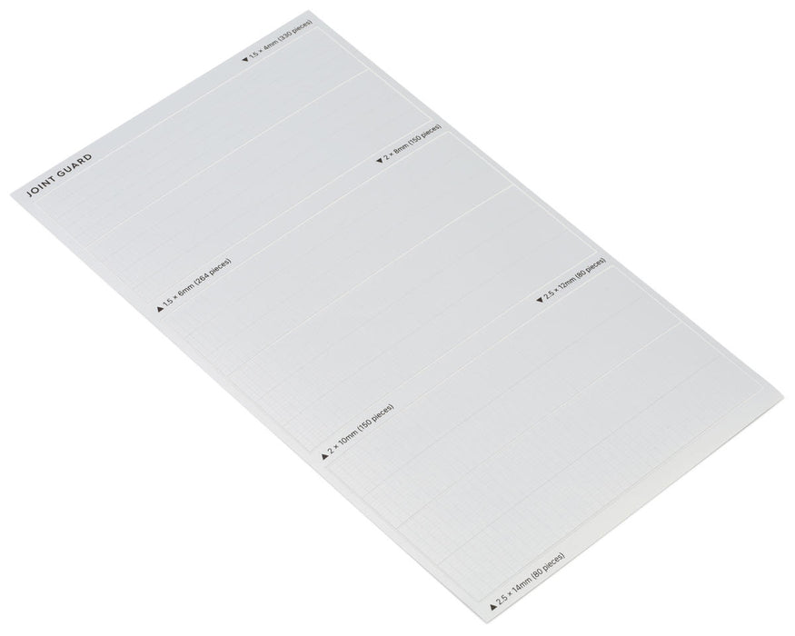 GUNPRIMER JG-RE1-A1 JOINT GUARD Sheet (1,054 Joints)
