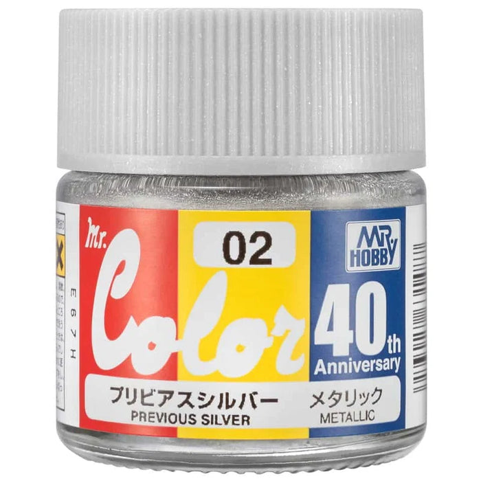 Gunze AVC02 Mr. Hobby Mr. Color Previous Silver Lacquer Paint 10ml