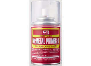 Gunze B504 Mr. Hobby Mr.Metal Primer Spray 100ml