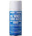Gunze B511 Mr. Hobby Mr.Surfacer White Spray 100ml