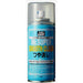 Gunze B530 Mr. Hobby Mr.Super Smooth Clear Flat Spray 170ml