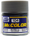 Gunze C104 Mr. Hobby Mr. Color Metal Gloss Gun Chrome 10ml