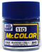 Gunze C110 Mr. Hobby Mr. Color Semi-Gloss Character Blue 10ml