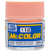 Gunze C112 Mr. Hobby Mr. Color Semi-Gloss Character Flesh #2 10ml