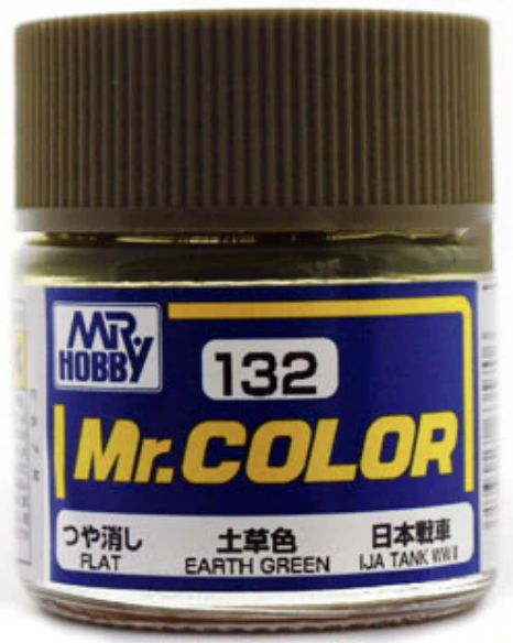 Gunze C132 Mr. Hobby Mr. Color Flat Earth Green 10ml