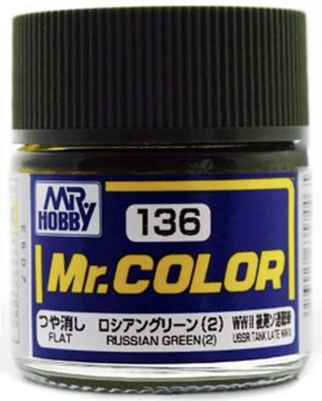 Gunze C136 Mr. Hobby Mr. Color Flat Russian Green 2 10ml