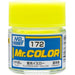 Gunze C172 Mr. Hobby Mr. Color Fluorescent Yellow 10ml
