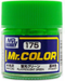 Gunze C175 Mr. Hobby Mr. Color Fluorescent Green 10ml