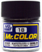 Gunze C18 Mr. Hobby Mr. Color Semi-Gloss Rlm70 Black Green 10ml