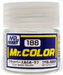 Gunze C188 Mr. Hobby Mr. Color Flat Base Rough 10ml