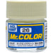 Gunze C26 Mr. Hobby Mr. Color Semi-Gloss Duck Egg Green 10ml