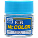 Gunze C323 Mr. Hobby Mr. Color Gloss Light Blue 10ml