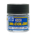 Gunze C330 Mr. Hobby Mr. Color Semi-Gloss Dark Green BS381C 641 10ml