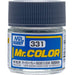 Gunze C331 Mr. Hobby Mr. Color Semi-Gloss Dark Seagray BS381C 638 10ml