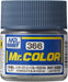 Gunze C366 Mr. Hobby Mr. Color Intermediate Blue FS35164 10ml