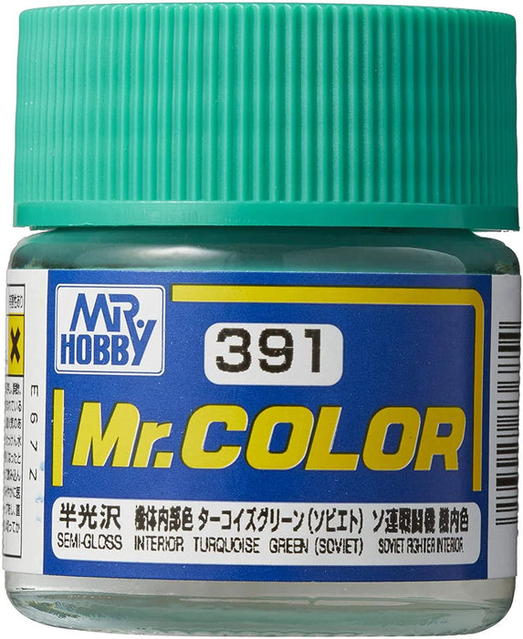Gunze C391 Mr. Hobby Mr. Color Interior Turquoise Green Soviet 10ml