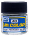 Gunze C40 Mr. Hobby Mr. Color Flat German Gray 10ml