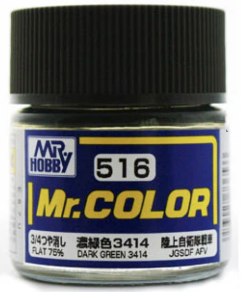 Gunze C516 Mr. Hobby Mr. Color Dark Green 3414 10ml