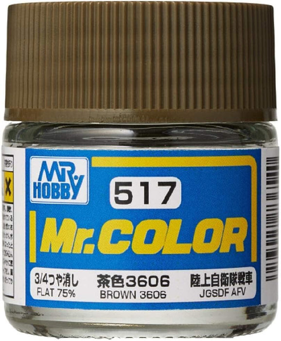 Gunze C517 Mr. Hobby Mr. Color Brown 3606 10ml