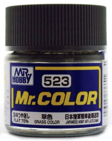 Gunze C523 Mr. Hobby Mr. Color Grass Color 10ml