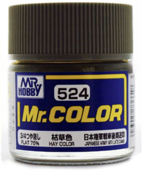 Gunze C524 Mr. Hobby Mr. Color Hay Color 10ml
