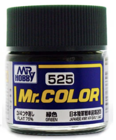 Gunze C525 Mr. Hobby Mr. Color Green 10ml