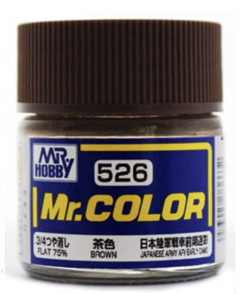 Gunze C526 Mr. Hobby Mr. Color Brown 10ml