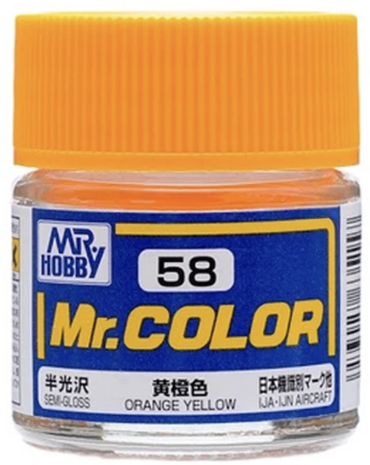 Gunze C58 Mr. Hobby Mr. Color Semi-Gloss Orange Yellow 10ml