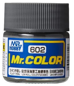 Gunze C602 Mr. Hobby Mr. Color 75%IJN Hull Gray Sasebo 10ml