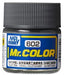 Gunze C602 Mr. Hobby Mr. Color 75%IJN Hull Gray Sasebo 10ml