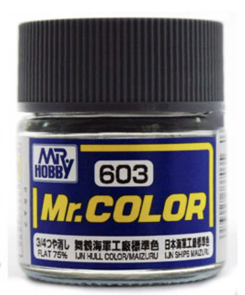 Gunze C603 Mr. Hobby Mr. Color 75% IJN Hull Gray Maizuru 10ml