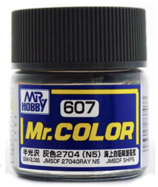 Gunze C607 Mr. Hobby Mr. Color JMSDF 2704 Gray (N5) 10ml