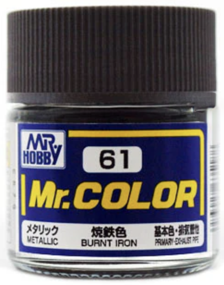 Gunze C61 Mr. Hobby Mr. Color Burnt Iron 10ml