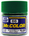 Gunze C66 Mr. Hobby Mr. Color Gloss Bright Green 10ml