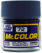 Gunze C72 Mr. Hobby Mr. Color Semi-Gloss Intermediate Blue 10ml