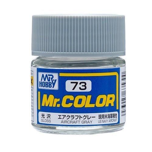 Gunze C73 Mr. Hobby Mr. Color Gloss Aircraft Gray 10ml